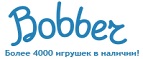 300 рублей в подарок на телефон при покупке куклы Barbie! - Дербент