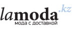 Женская и мужская обувь со скидками до 50%! - Дербент